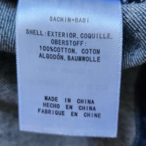 Sachin & Babi Denim Ruffle Skirt - Picture 8 of 9